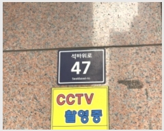  2024Ÿ��572537 ��õ ����Ȧ�� �������� 47, 1�� 10��1001ȣ (�־ȵ�,�־Ⱦ��Ӹ���2)    ����Ʈ���