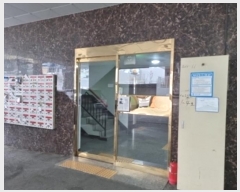  2024Ÿ573943 õ  934 19, 131302ȣ (,̿ġŸ3)     ټ,