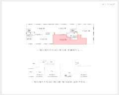  2024Ÿ573943 õ  934 19, 131302ȣ (,̿ġŸ3)     ټ,