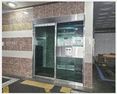  2024Ÿ574007 õ Ȧ 53 9, 9 904ȣ (־ȵ,âƮ)    Ʈ