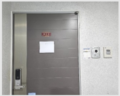  2024Ÿ574007 õ Ȧ 53 9, 9 904ȣ (־ȵ,âƮ)    Ʈ