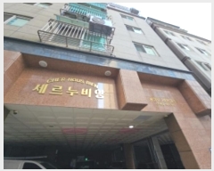  2024Ÿ574076 õ  24 53, 5501ȣ (,)     ǽڰ