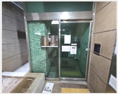  2024Ÿ574076 õ  24 53, 5501ȣ (,)     ǽڰ