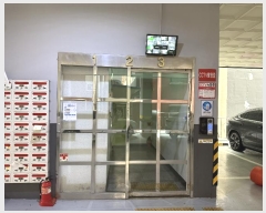  2024Ÿ574298 õ  η 619, 4401ȣ (,Ʈ)     Ʈ