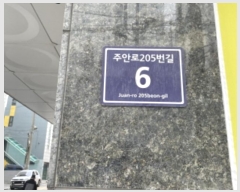  2024Ÿ��574502  ���ǽ��ڰ��