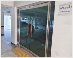  2024Ÿ574571 õ  ȭ49 6, 5502ȣ (,뼺Ʈ)     ټ,