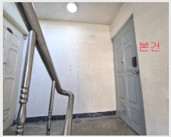  2024Ÿ��575482 ��õ ��籸 ȭ���58���� 2, 3��302ȣ      �ټ���,������