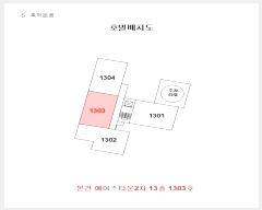  2024Ÿ575840 õ  21 26, 131303ȣ (,̽Ÿ2)     ǽڰ