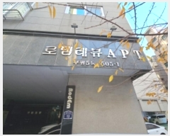  2024Ÿ��576027 ��õ ���� ������52���� 13, 9��908ȣ (����,�ε�����)     �ټ���,������