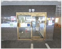  2024Ÿ576638 õ  ȭ 134, 111101-ȣ (,ȿູ,)     Ʈ