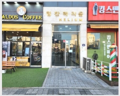  2024Ÿ576973 õ   58, 141416ȣ (,츮)     Ȱð