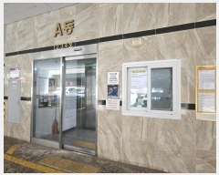  2024Ÿ��577501  ����Ʈ���