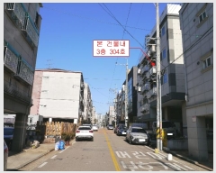  2024Ÿ��577624 ��õ ���� �漭��32���� 3-6, 3��304ȣ (�漭��,�ټ�ä3)     �ټ���,������