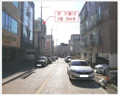  2024Ÿ��577624 ��õ ���� �漭��32���� 3-6, 3��304ȣ (�漭��,�ټ�ä3)     �ټ���,������