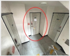  2024Ÿ��577891  ����Ʈ���