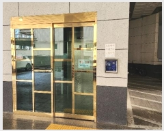  2024Ÿ��579170  ����Ʈ���