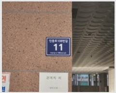  2024Ÿ��579170  ����Ʈ���