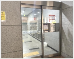  2024Ÿ579392 õ Ȧ â 35, 151516ȣ (־ȵ,Ƽ)     Ʈ