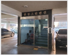  2024Ÿ579484 õ 籸  56, 102 3301ȣ (絿,Ｚ׸Ǽ)    ټ,