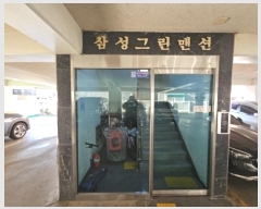  2024Ÿ579484 õ 籸  56, 102 3301ȣ (絿,Ｚ׸Ǽ)    ټ,