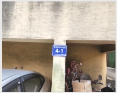  2024Ÿ580576 õ  706 4-1,  3301ȣ (̵,Ѽֱ׸)    ټ,