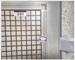  2024Ÿ580576 õ  706 4-1,  3301ȣ (̵,Ѽֱ׸)    ټ,