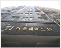  2024Ÿ580620 õ  Ϸ19 16, 2201ȣ (,÷̽1)     ǽڰ