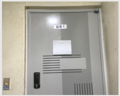  2024Ÿ580941 õ Ȧ ѳ585 17, 1ȣ      ټ,