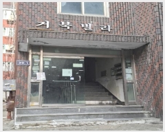  2024Ÿ��581050 ��õ ����Ȧ�� ��������53���� 39-1, 1�� 101ȣ     �ټ���,������