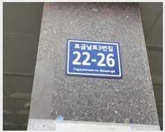  2024Ÿ��581203  �ټ���(����)���