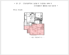  2024Ÿ581685 õ  ̷1 32, ̵ 5502ȣ (,žȷ̾)    ټ,