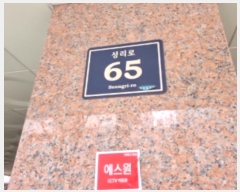  2024Ÿ��581777  �ټ���(����)���