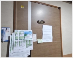  2024Ÿ582053 õ  362 65, 7 702ȣ (,̺ġ)    Ȱð