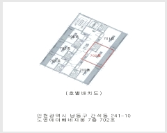  2024Ÿ582053 õ  362 65, 7 702ȣ (,̺ġ)    Ȱð