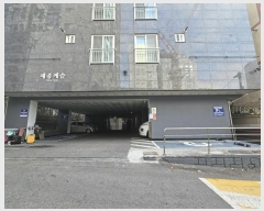  2024Ÿ582091 õ  42 5, 2 203ȣ (,ɽ)    ǽڰ