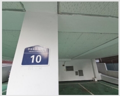  2024Ÿ582114 õ 籸 ֺ583 10, 3302ȣ (굿,ֺ)     ټ,