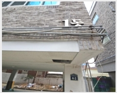  2024Ÿ582435 õ 籸 õ41 4-2, 101 2203ȣ (굿,Ӻ)    ټ,