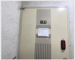  2024Ÿ582831 õ Ȧ ֽ· 119-1,  4401ȣ (־ȵ,ġȨŸ)    ټ,