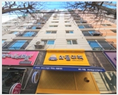  2024Ÿ582886 õ  Ϸ 16, 2 4404ȣ (,츣޽Ʈ)    Ʈ