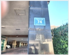  2024Ÿ583124 õ   1153-6 帲ũ 2-202ȣ     ټ,