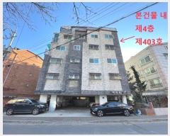  2024Ÿ��583186 ��õ ���� ���з�506���� 23, ���̵� 4��403ȣ (�˾ϵ�,���帲)    �ټ���,������