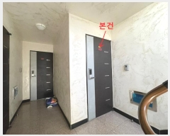  2024Ÿ��583186 ��õ ���� ���з�506���� 23, ���̵� 4��403ȣ (�˾ϵ�,���帲)    �ټ���,������