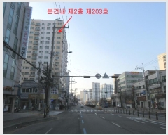  2024Ÿ583407 õ Ȧ ߷ 19, ̵ 2203ȣ (ǵ,ѸƮ)    ǽڰ