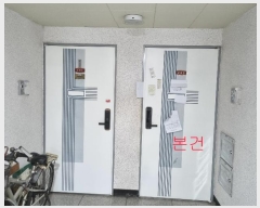  2024Ÿ584196 õ   1104, 2 203ȣ (,ġз)    ǽڰ