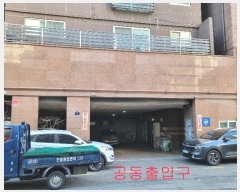  2024Ÿ584196 õ   1104, 2 203ȣ (,ġз)    ǽڰ