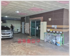  2024Ÿ584196 õ   1104, 2 203ȣ (,ġз)    ǽڰ