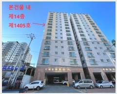  2024Ÿ584202 õ Ȧ ߷ 19, ̵ 141405ȣ (ǵ,ѸƮ)    Ʈ