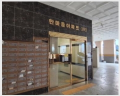  2024Ÿ584202 õ Ȧ ߷ 19, ̵ 141405ȣ (ǵ,ѸƮ)    Ʈ