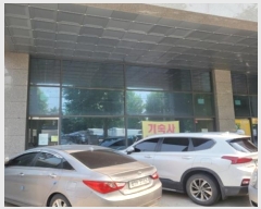  2024Ÿ��7354  �ٸ��󰡰��