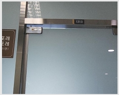  2024Ÿ��9817  ���ǽ��ڰ��